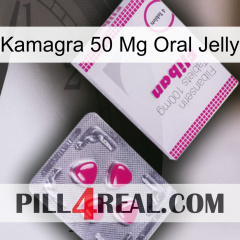 Kamagra 50Mg Oral Jelly 32